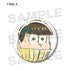 『おそ松さん』トレーディング Ani-Art 缶バッジ vol.2(単位/BOX)【202509再販】
